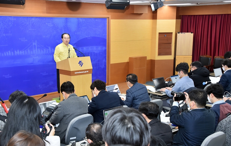 20200222 코로나19 확진자 발생에 따른 확산방지 등 긴급대책 관련 기자브리핑(기자회견장) 01